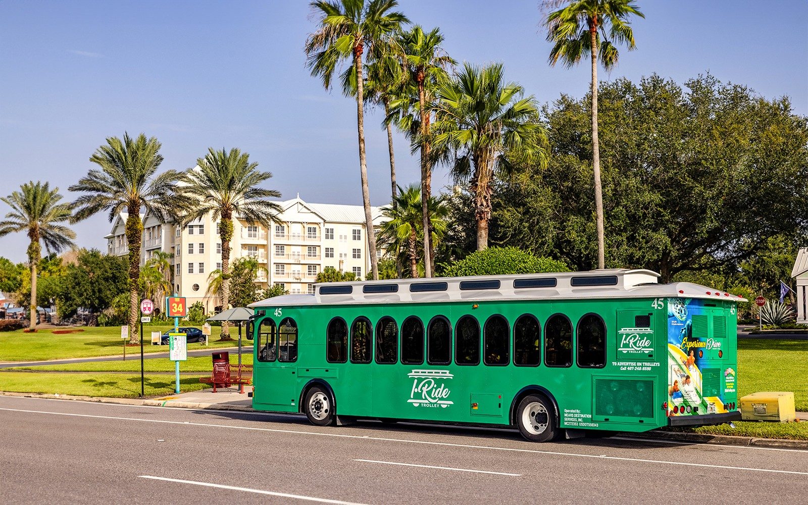 جولة I-Ride: ترويلي أورلاندو هوب أون هوب أوف