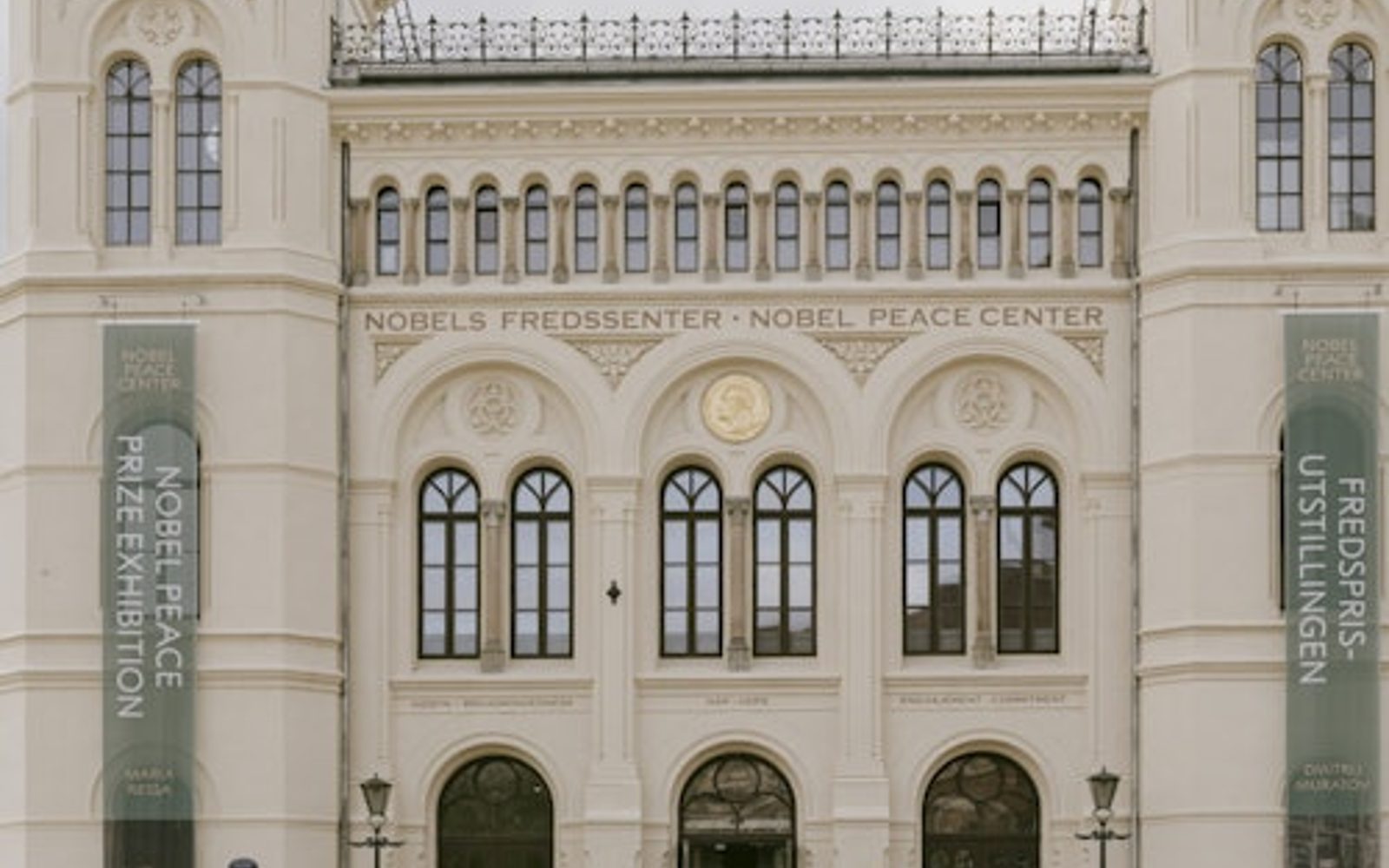 Nobel Peace Center: Entry Ticket
