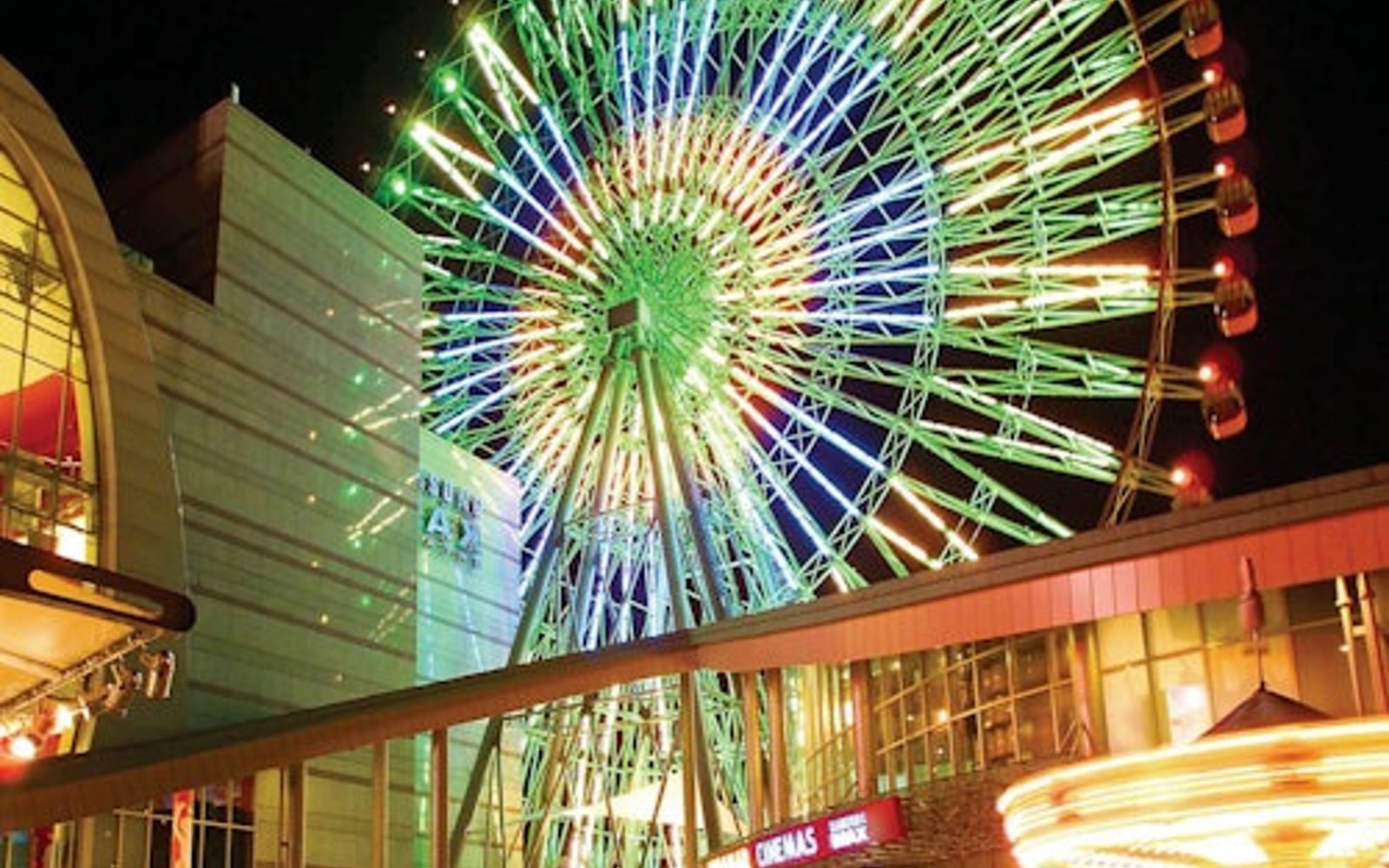 Miramar Entertainment Park Ferris Wheel