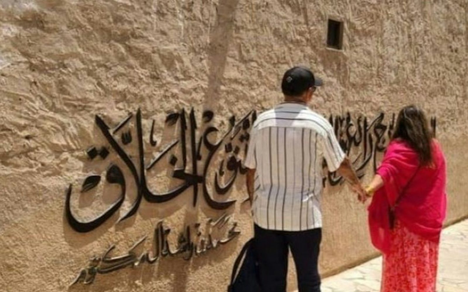 Dubai: Half Day Private Old Town Tour with Transport and Creek, Tastings & more