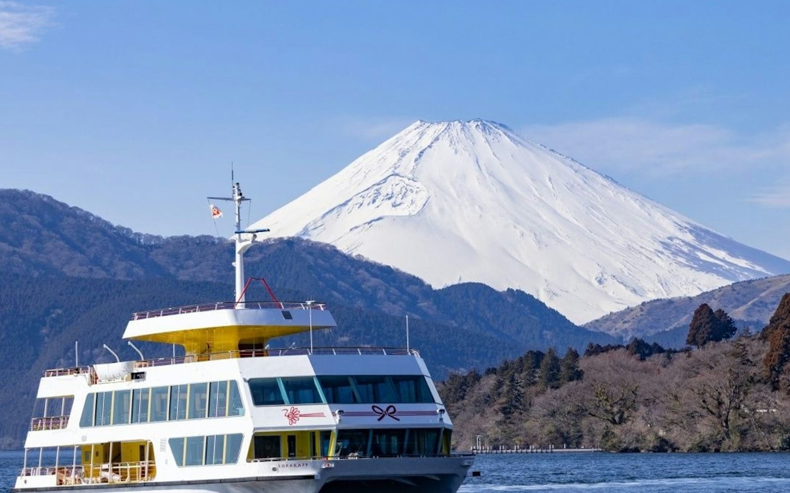 Fuji-Hakone: Day Tour from Tokyo + Return by Shinkansen + Optional Lunch