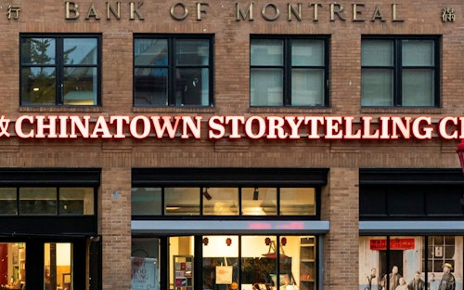 Centro de Historias de Chinatown: Entrada