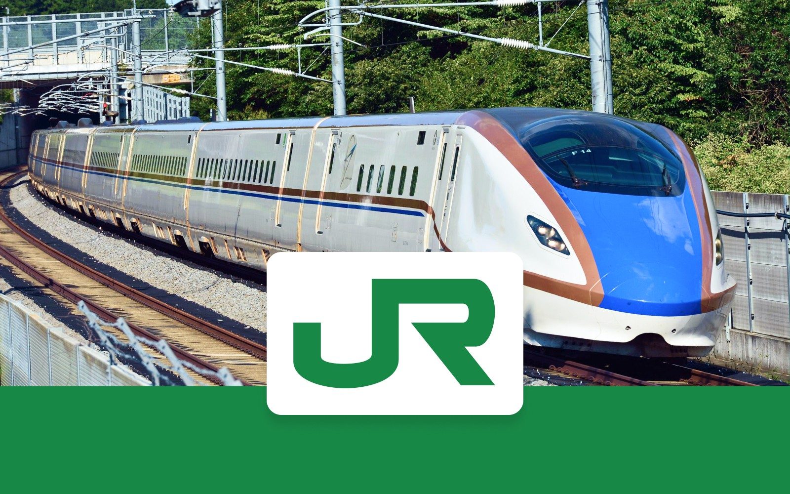 JR EAST ਪਾਸ (ਨਾਗਾਨੋ, ਨਿਗਾਤਾ ਖੇਤਰ)