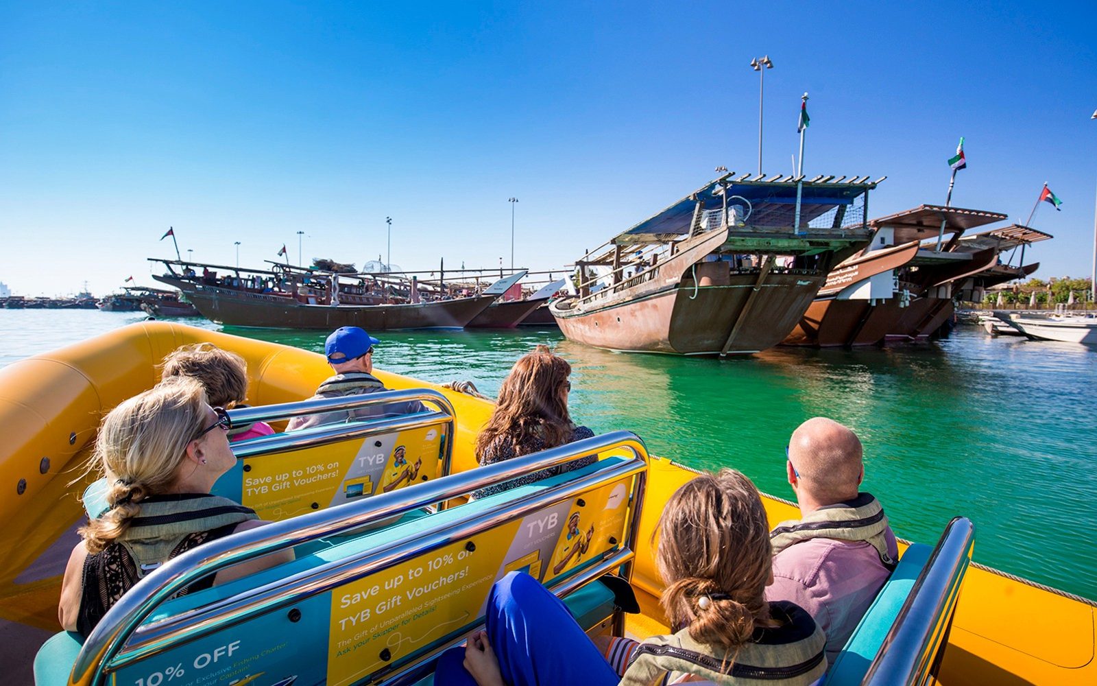 Экскурсионный тур на скоростном катере Premium Yellow Boats по Абу-Даби