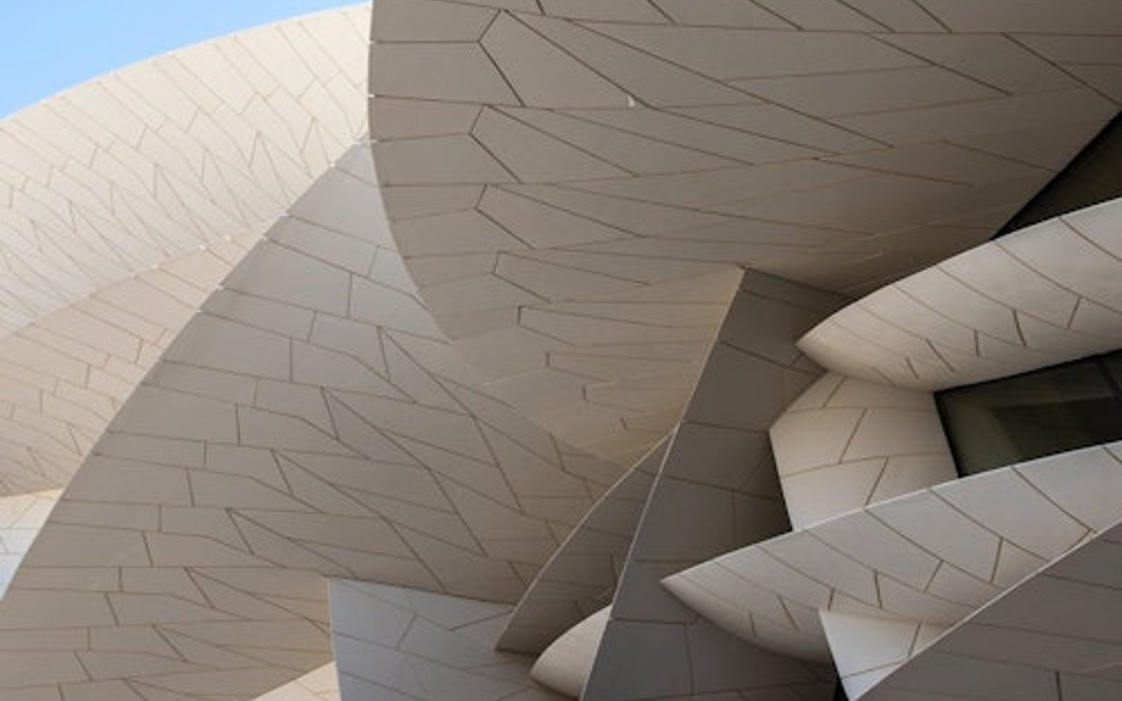 Musée National du Qatar : Billet d'entrée + Guide Audio