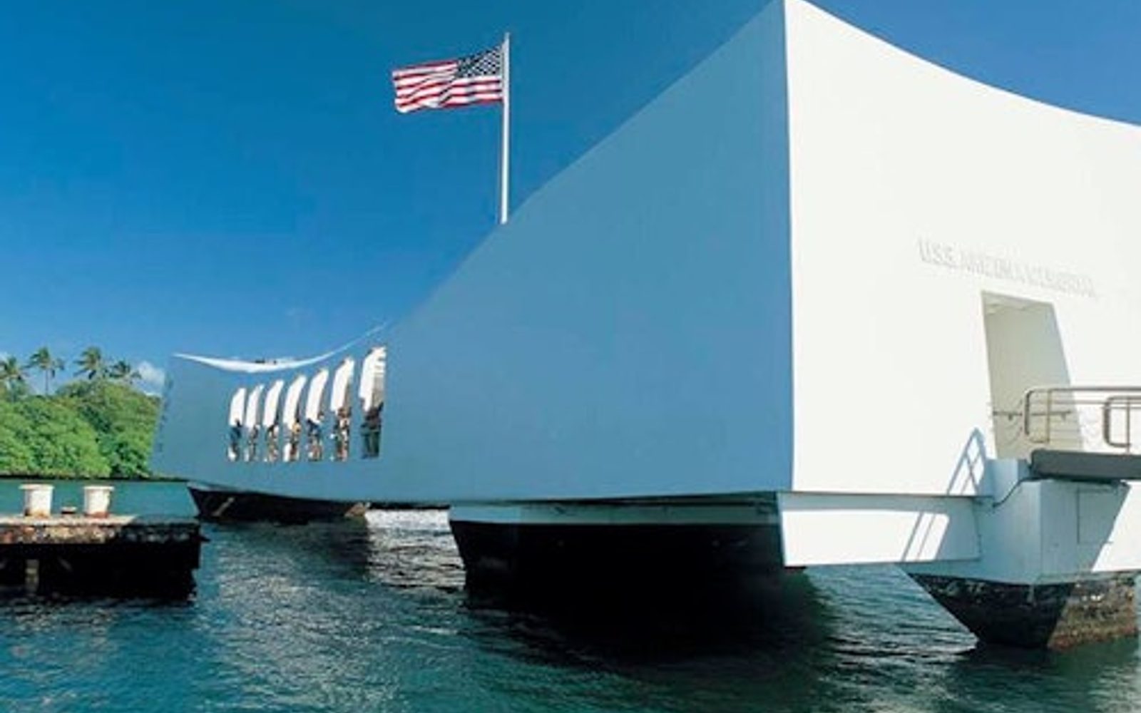 USS Arizona Memorial: Narrated Multimedia Tour
