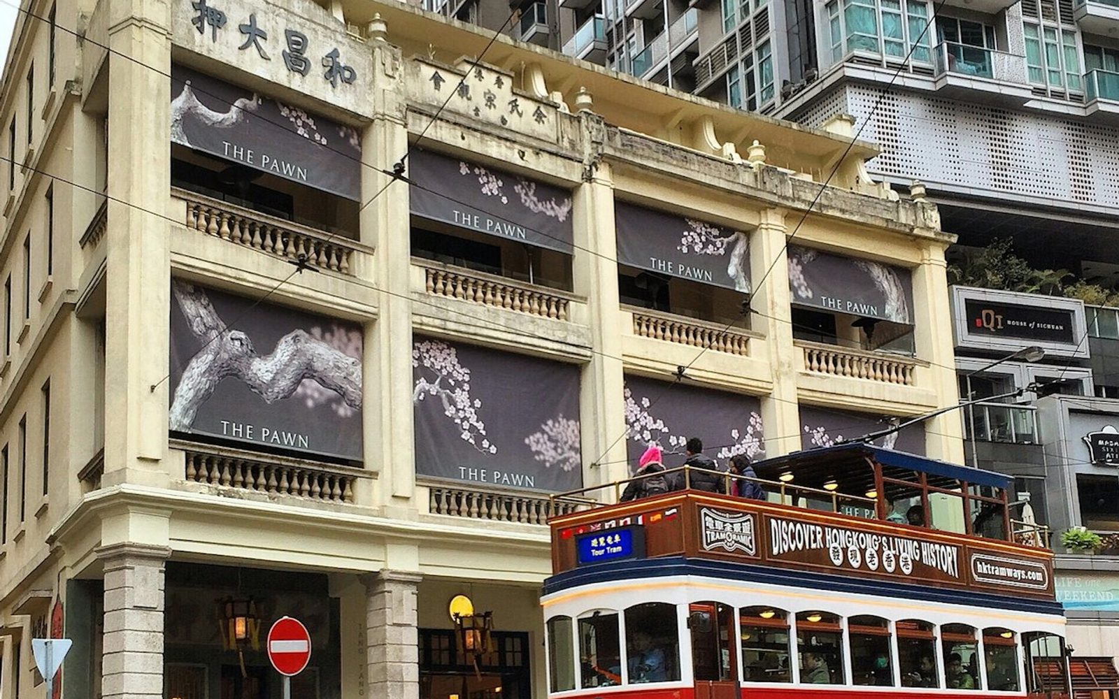 Hong Kong: TramOramic Sightseeing Tram Tour + Audio Guide