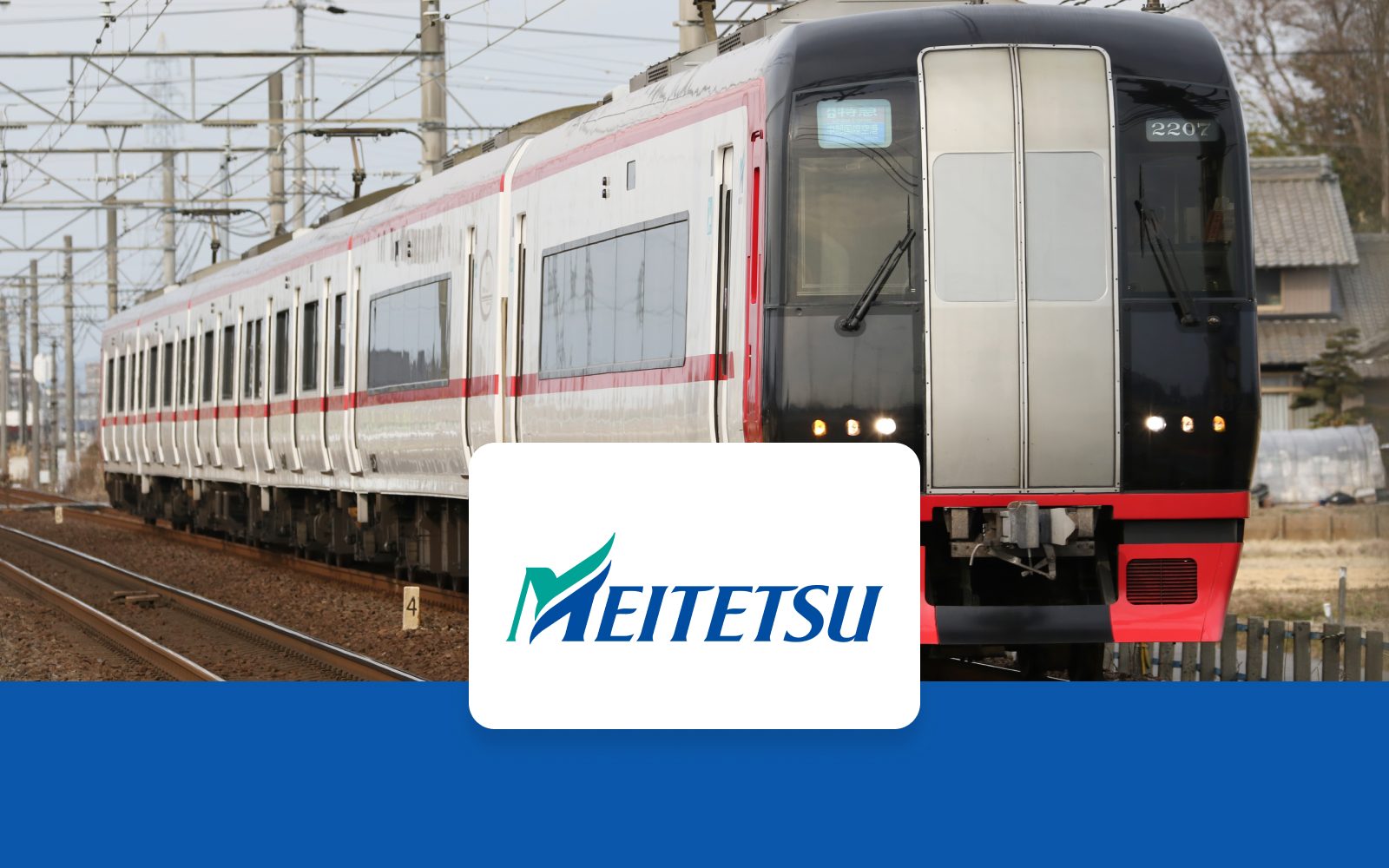Meitetsu: One-Way Train Transfer Between Centrair Airport & Nagoya