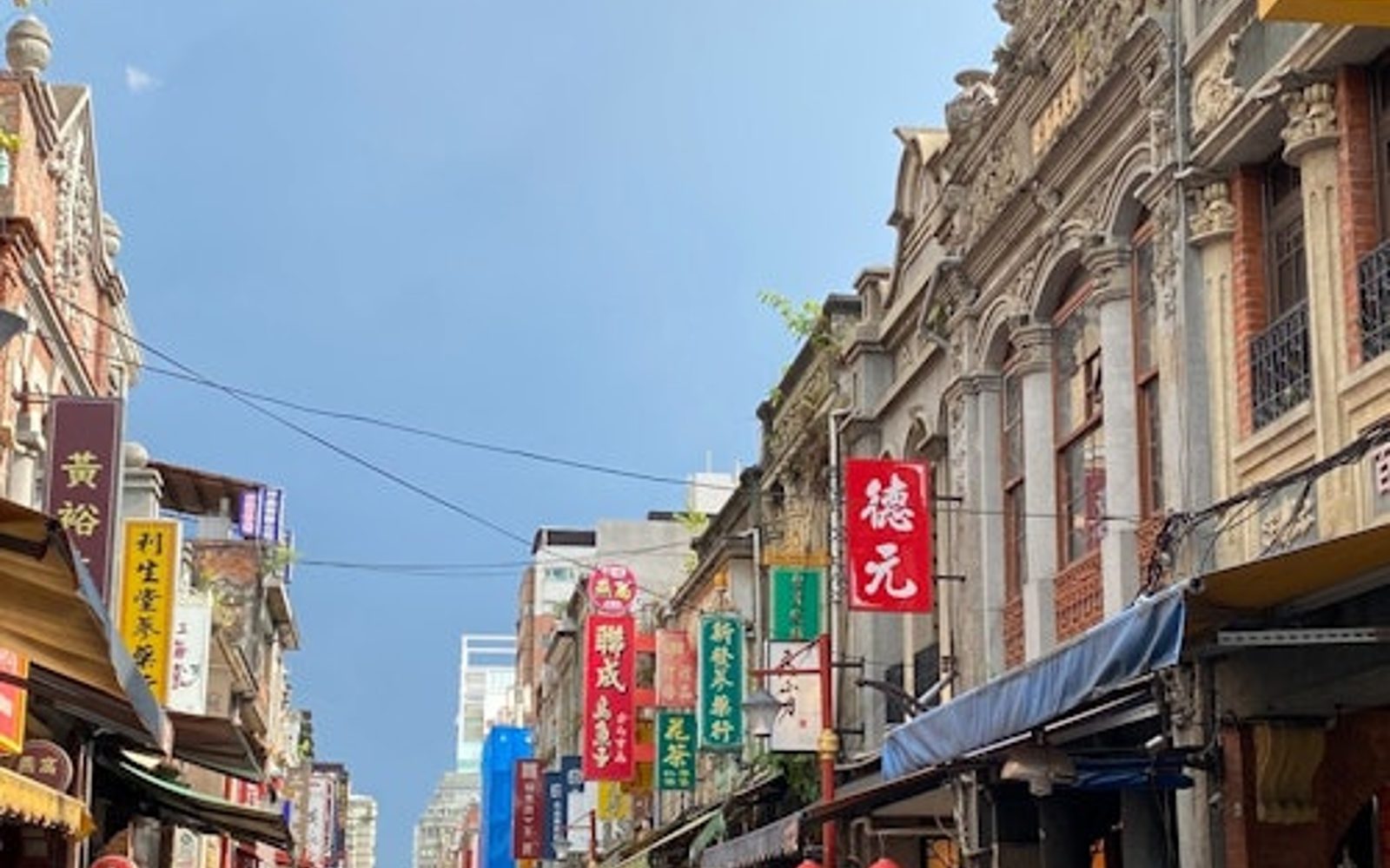 Taipei: Classic Landmarks Guided Tour
