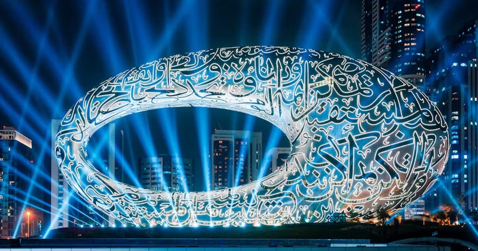 Novo doba inovacija i doživljaja u Dubaiju 2025.