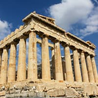 The Athens Pass — gallery 2