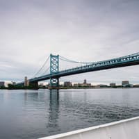 Philadelphia Signature Dinner Cruise — gallery 1