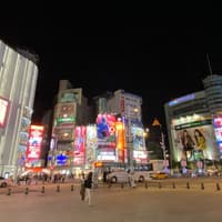 Taipei: Classic Landmarks Guided Tour — gallery 3