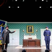 Stage scene from Oh, Mary Westend show with actors in period costumes