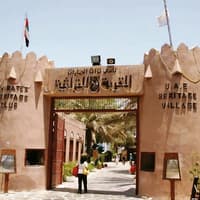 Abu Dhabi Full Day Tour with Lunch from Dubai