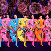 VIP Experience: Paradis Latin Show with Dinner and Champagne — gallery 2