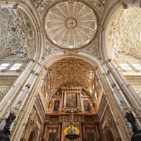 Cordoba Mosque-Cathedral Tickets — gallery 1