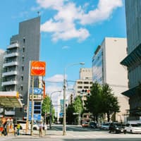 Fukuoka Subway Pass
