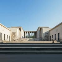 Le Palais de Tokyo: Fast Track