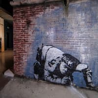 Banksy Museum Amsterdam Tickets — gallery 1