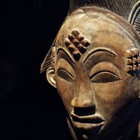 Musée du quai Branly - Jacques Chirac: Entry Ticket — gallery 4