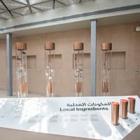 AL Shindagha Museum - Entry Ticket — gallery 5