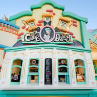 Disneyland California 1-Day Tickets — gallery 3