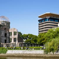 Tickets to Hiroshima Orizuru Tower — gallery 3