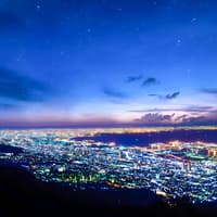 From Osaka: Kobe Full-Day Guided Tour — gallery 2