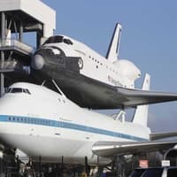 Houston: Guided City Tour + NASA Space Center Entry + Transfers — gallery 1