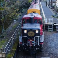 Keihan Railway Kyoto–Osaka & Osaka Metro: 1-Day or 24-Hour Pass — gallery 2