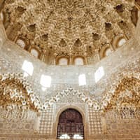 Alhambra Skip-the-Line Guided Tour with Nasrid Palaces — gallery 3