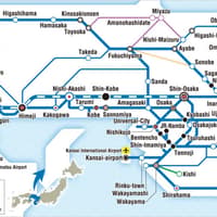 5 Day JR Kansai Wide Area Pass — gallery 1