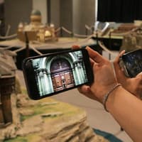 Greece in Miniature Museum: Entry Ticket — gallery 2
