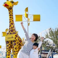 LEGOLAND Discovery Center Osaka Tickets — gallery 3