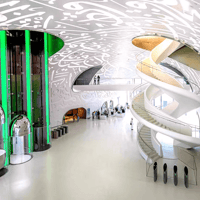 [Kids Go Free] Museum of The Future Dubai Tickets — gallery 1