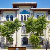 Turkish and Islamic Arts Museum: Skip The Line Ticket + Audio Guide — gallery 1