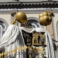 The Dalí Triangle Pass — gallery 4