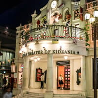 Tickets to KidZania Abu Dhabi — gallery 4