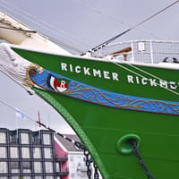 Museum Ship Rickmer Rickmers: Entry Ticket — gallery 1