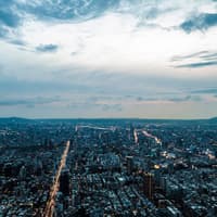 Taipei 101 Observatory — gallery 2