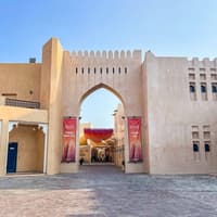 Doha: Yksityinen opastettu kaupunginkierros, Doha