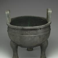 The National Palace Museum: Skip The Line — gallery 1