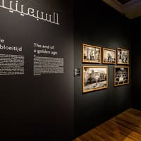 Wereldmuseum Amsterdam: Entry Ticket — gallery 1