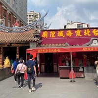 Taipei: Classic Landmarks Guided Tour — gallery 1