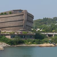 iVenture Pass Hong Kong & Macau — gallery 3