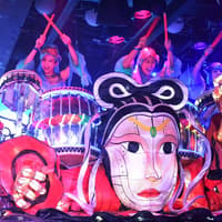 Samurai Restaurant Show Ticket — gallery 2