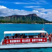 Honolulu: Sunset Waikiki Glass Bottom Boat Tour — gallery 2