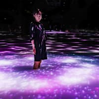 כרטיסים ל-teamLab Planets Tokyo, Tokyo, Japan, Tokyo