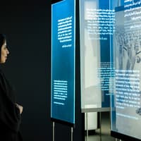 AL Shindagha Museum - Entry Ticket — gallery 4